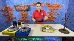 Какое сцепление Форд Фокус 2 самое долговечное (1.4 1.6 1.8 2.0)