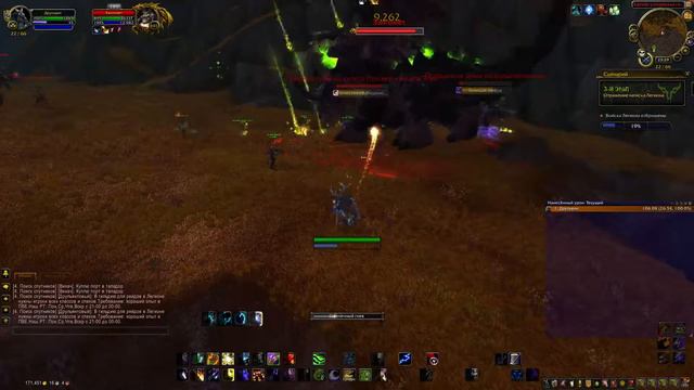 The invasion of the Legion: Azshara/Вторжение легиона: Азшара смотреть онлайн