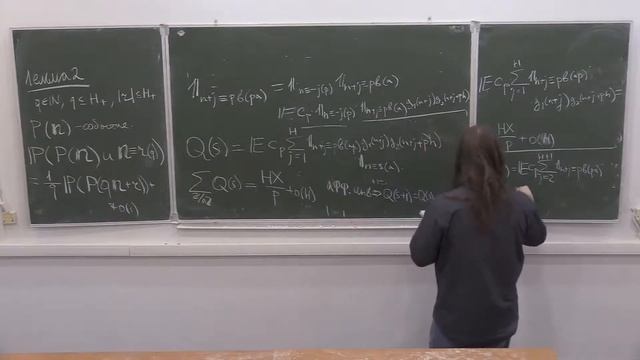 Притворяющаяся мультипликативная теория чисел, лекция 12-продолжение, А.Б.Калмынин смотреть онлайн
