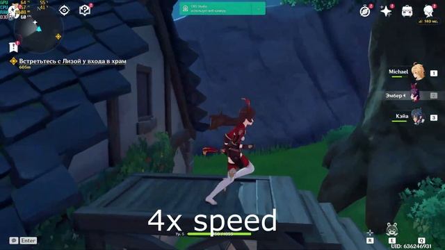 бегаю по лестнице 10 минут. смотреть онлайн