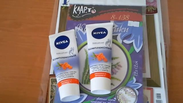 51. Посылка от Masha S // Вышивка крестом смотреть онлайн