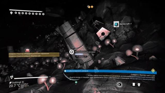 No Man's Sky | Событие на выходные смотреть онлайн
