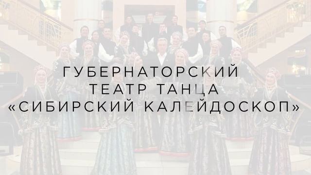 Филармония на выставке-форуме «Культурно-образовательная среда для детей и молодежи-2022» смотреть онлайн