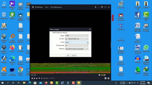 tv home media 3 no sound problem all windows || gadmei TVHome Media3 || bangla tutorial смотреть онлайн
