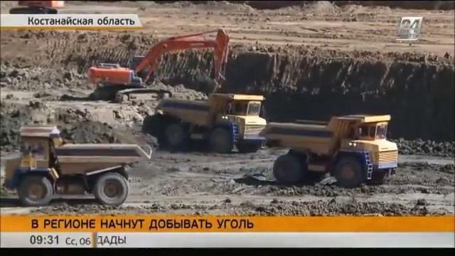 Разрез буроугольного месторождения открыт в Костанайской области