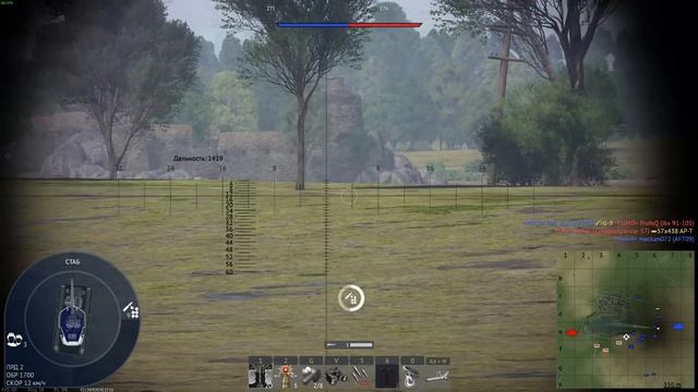 ОТВЕТЫ РАЗРАБОТЧИКОВ, НОВЫЕ СЛИВЫ ПАТЧА 2.27 в WAR THUNDER смотреть онлайн