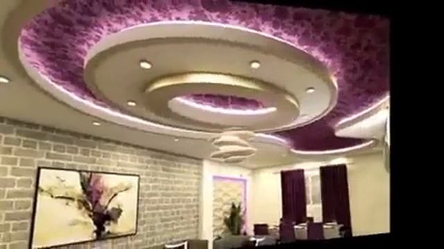 Фигура потолок