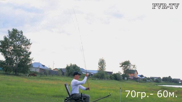 Zemex ICON 12ft 75gr