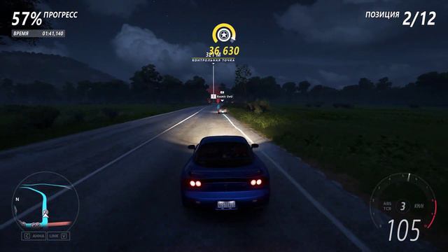 Forza Horizon 5 2023 02 15 15 38 06 01 смотреть онлайн