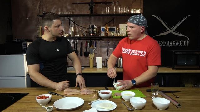 Chicken Bomb - Виталий Дембовский в гостях #Нефудблогер Kitchen Show: спасение и ЗОЖ, два в одном смотреть онлайн