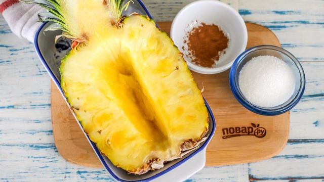 Сборник рецептов