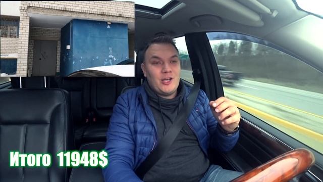 Nissan Leaf 2015 с аукциона манхейм за 7750$ | сколько встал под ключ смотреть онлайн