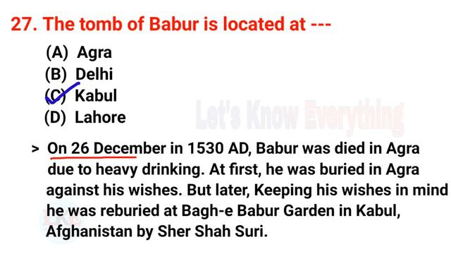 Mughal History MCQ || Indian history gk questions || Gk in English || Competitive exams смотреть онлайн