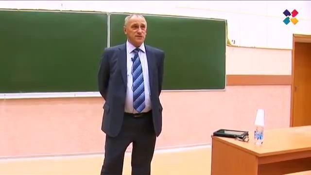 Лекция 3 «О силе трения в экономике» А А Аузан смотреть онлайн