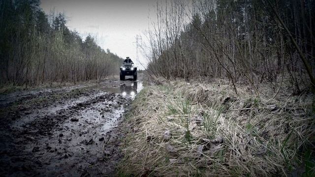 КвадроКиров смотреть онлайн