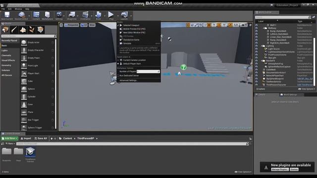 unreal engienda o`yin yaratish 1-dars смотреть онлайн