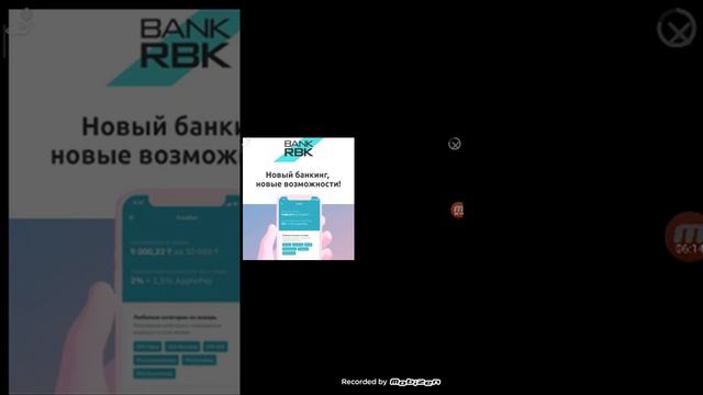 сегодня я показал как можно нафармить монет и как нужно играть правильно тока с нубом смотреть онлайн