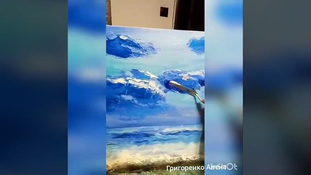 Картина на море смотреть онлайн