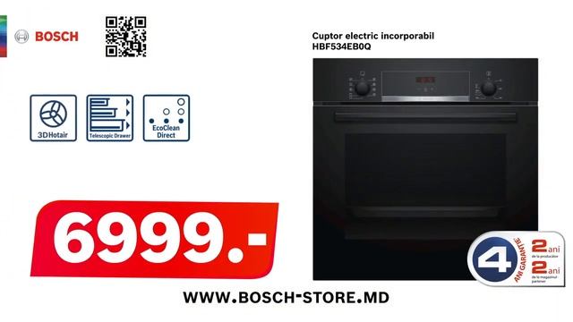 Bosch Духовка смотреть онлайн