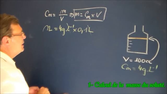 Comment préparer une solution par dissolution d’un soluté solide смотреть онлайн