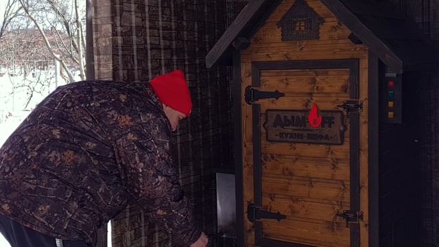 Идеальный рецепт Камбалы Х/К! #камбала #копченаярыба смотреть онлайн