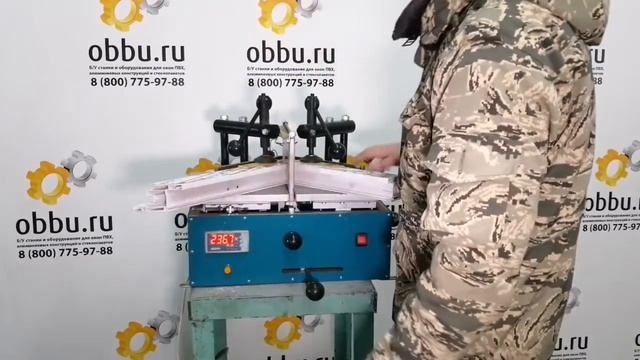 Полуавтоматический сварочный станок для сварки оконного профиля ПВХ смотреть онлайн