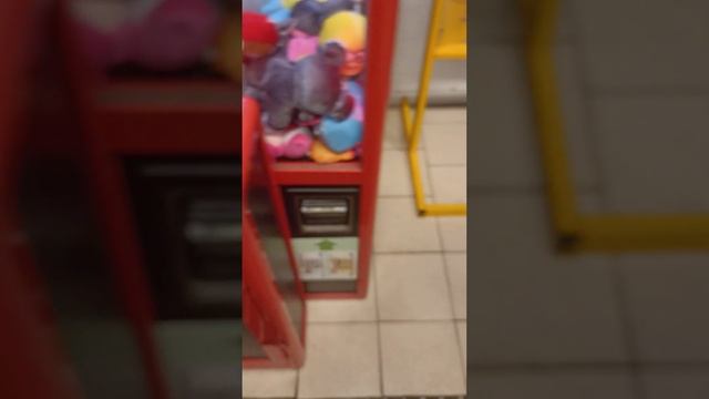 наш поход в магазин? смотреть онлайн