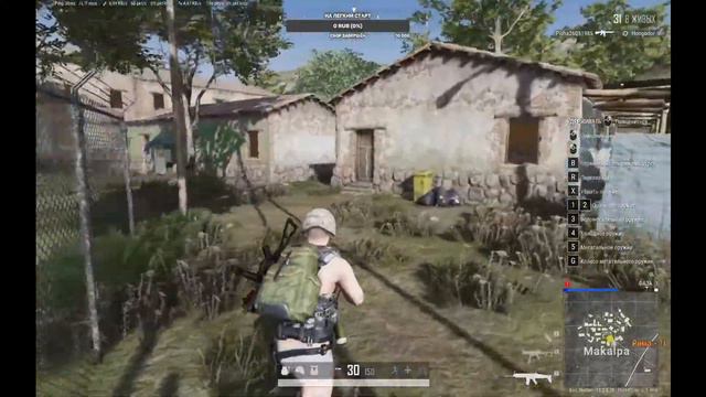 PUBG ну что проверим что это такое? первый раз играю в пабг смотреть онлайн