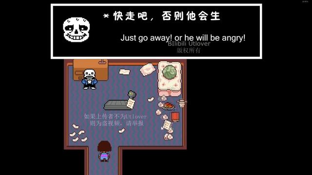 Undertale Sans's Room secret? смотреть онлайн