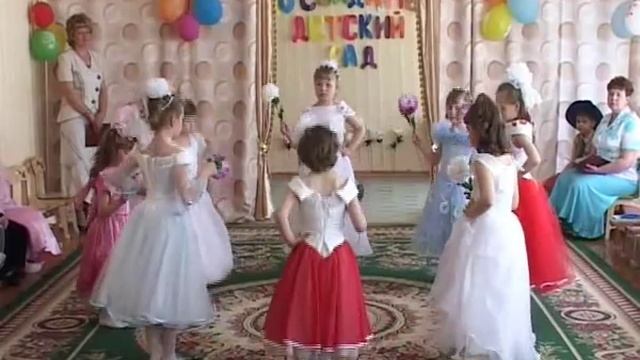 танец с цветами смотреть онлайн