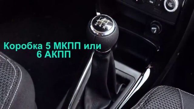 Новинка! Brilliance H220. Новый хэтчбек Брилианс Н220 - Видео обзор характеристик, экстерьера и смотреть онлайн
