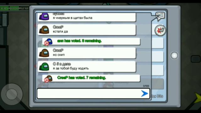 Первый раз в Among Us | Катка за Мирного смотреть онлайн