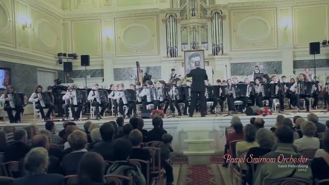 Оркестр им. П.И.Смирнова - "Воспоминание" (2011) смотреть онлайн