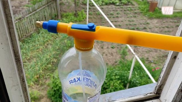 Опрыскиватель насос на бутылку смотреть онлайн