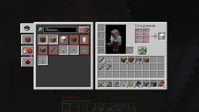 Новичок в Майнкрафте 2023 (#1) // Выживание в Minecraft 1.20 смотреть онлайн