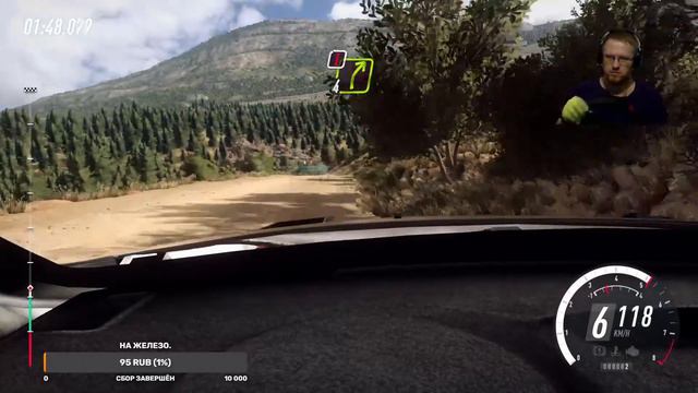 DiRT Rally 2.0 . смотреть онлайн
