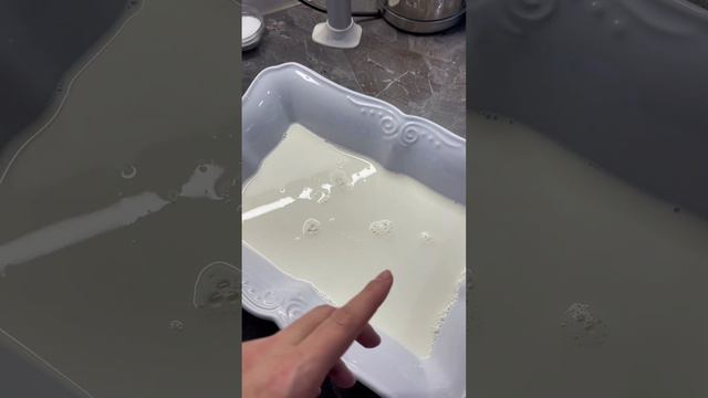 Сколько стоит этот продукт?