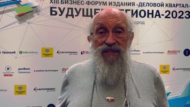 Новости "Волга -24" 29.03.2023  15:00