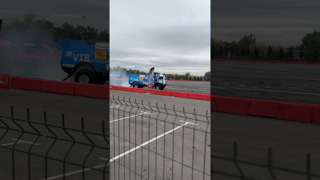 9 сентября 2023 г. смотреть онлайн