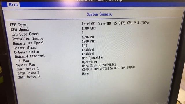 L1123 Lenovo ThinkCentre Edge 72 BISO起動確認　CPU Core i5-3470 смотреть онлайн