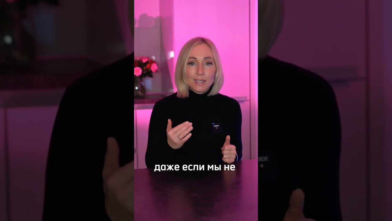 Работа с родом мужа смотреть онлайн