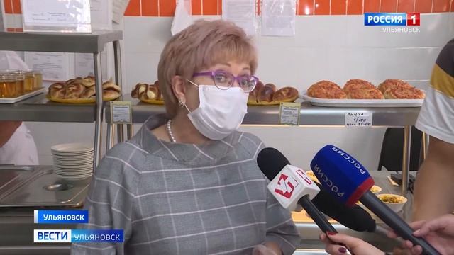 Бесплатное питание в школах смотреть онлайн