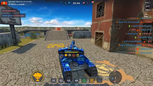 Танки Онлайн-Tanki Online-Прокачка Аккаунта с Друзьями☪Малыш на Драйве☪Стрим смотреть онлайн