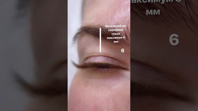 Лисий эффект получится?? #лэшмейкер #наращиваниересниц #лисийэффект смотреть онлайн