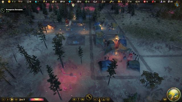 Surviving The Aftermath - Прохождение #2