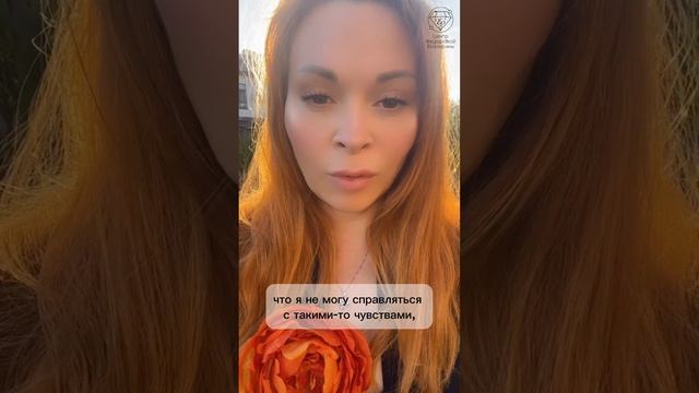 Как перестать много есть? Екатерина Фёдорова смотреть онлайн