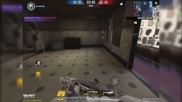 Исправление бага с ЧЕРНЫМ ЭКРАНОМ в Call of Duty Mobile Дата выхода обновления 2 сезона смотреть онлайн