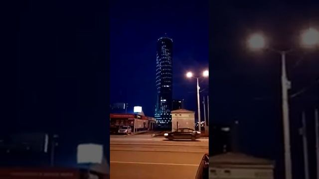 Ночной Екатеринбург. смотреть онлайн