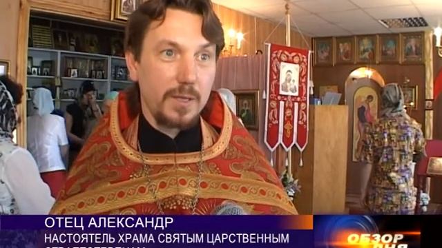 Мощи Матроны в Кремёнках смотреть онлайн