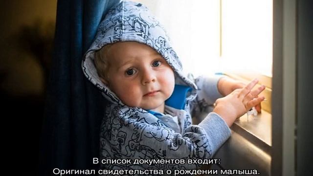 Как лишить мать родительских прав смотреть онлайн